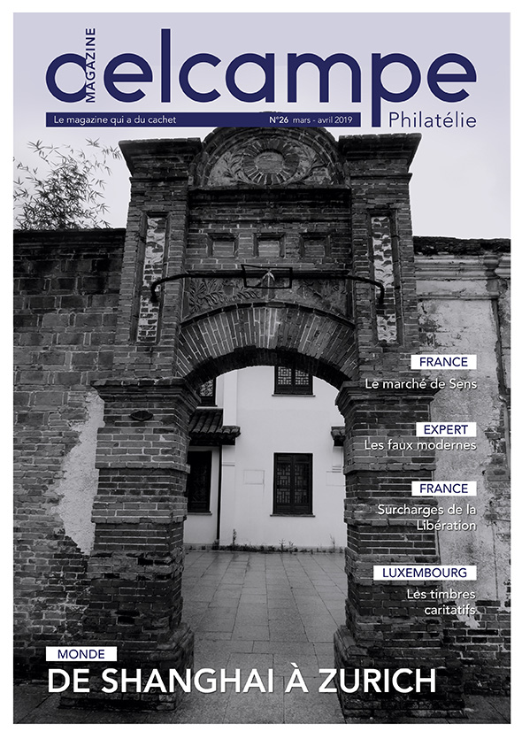 Magazine N°26 – Delcampe Philatélie