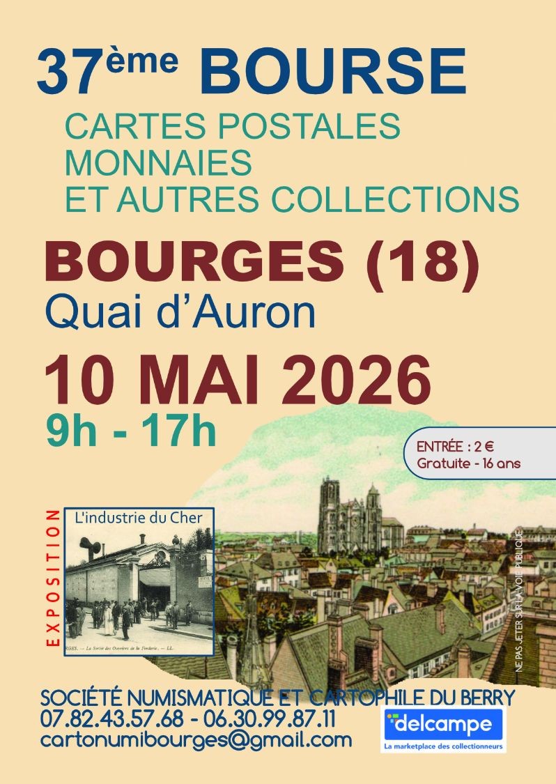 Bourges
