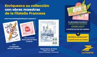 Delcampe 2005 Laposte