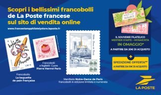 Delcampe 2005 Laposte