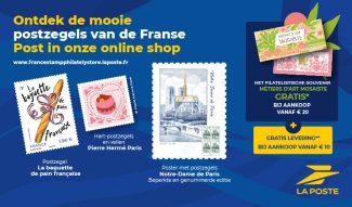 Delcampe 2005 Laposte
