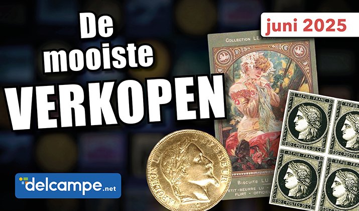 Pricewatch Juin 2025 Blog Nl