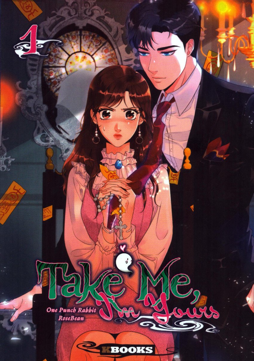Take Me I'm Yours