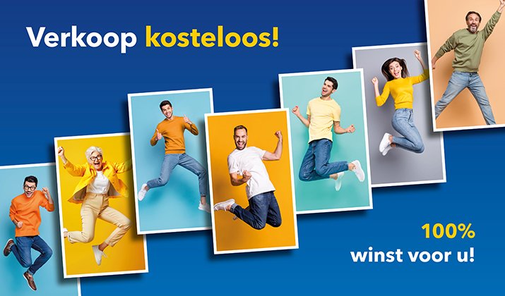 250729 Campagne Nbm Vendre Blog 2025 Nl