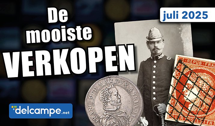 Pricewatch Juillet 2025 Blog Nl