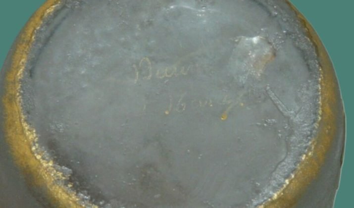 20250908 Signature