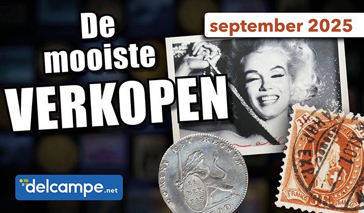250807 Pricewatch Septembre 2025 Blog Nl