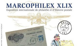 Marcophilex Mea