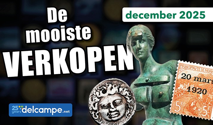 Pricewatch Décembre 2025 Blog Nl