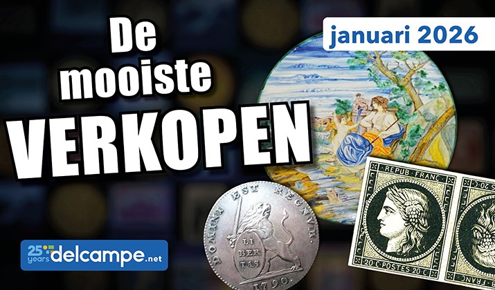 Pricewatch Janvier 2026 Blog6