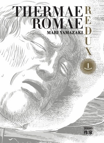 Thermae