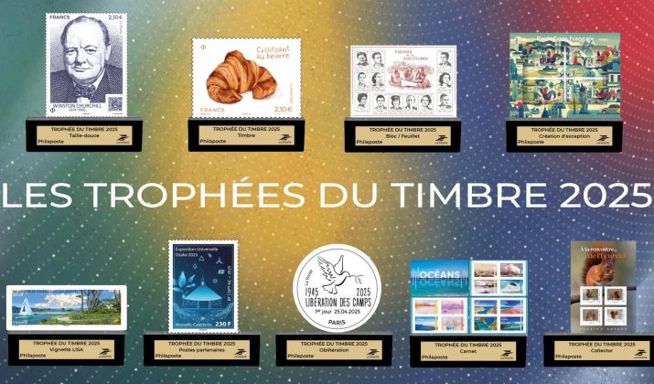 Trophées
