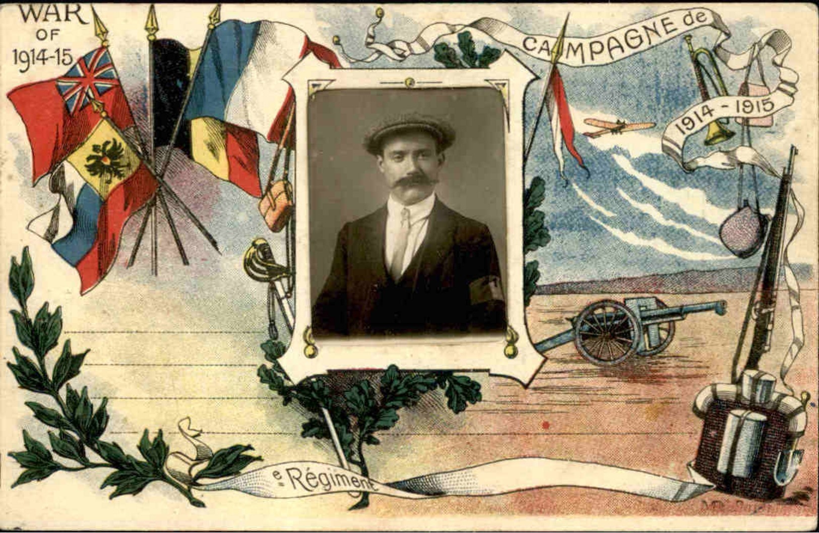 Guerre